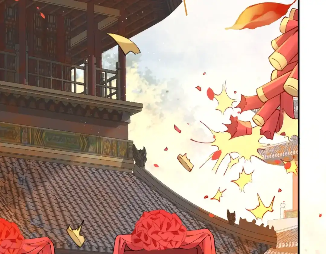 《皇叔宠我入骨》002话 做本王的女人 第11页