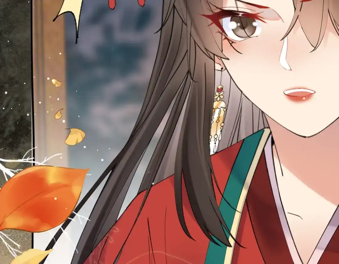 《皇叔宠我入骨》002话 做本王的女人 第78页