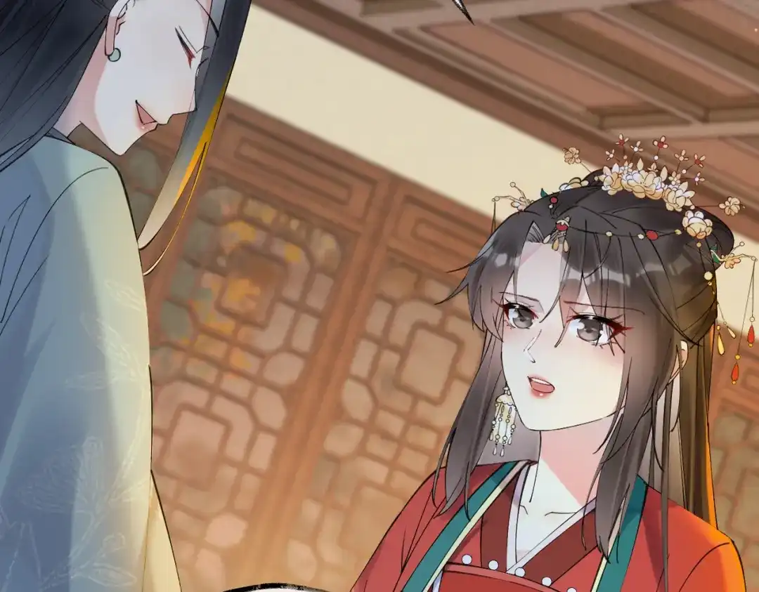 《皇叔宠我入骨》002话 做本王的女人 第61页