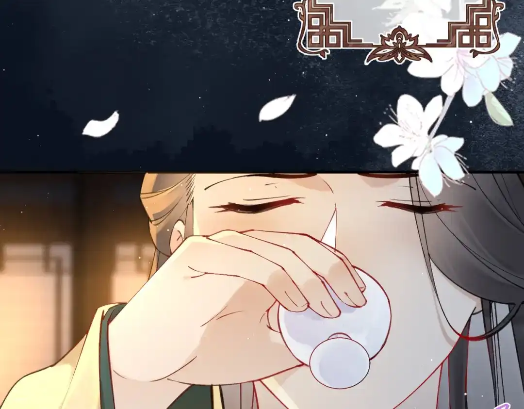 《皇叔宠我入骨》002话 做本王的女人 第33页
