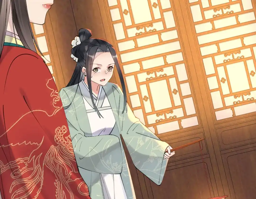 《皇叔宠我入骨》002话 做本王的女人 第74页