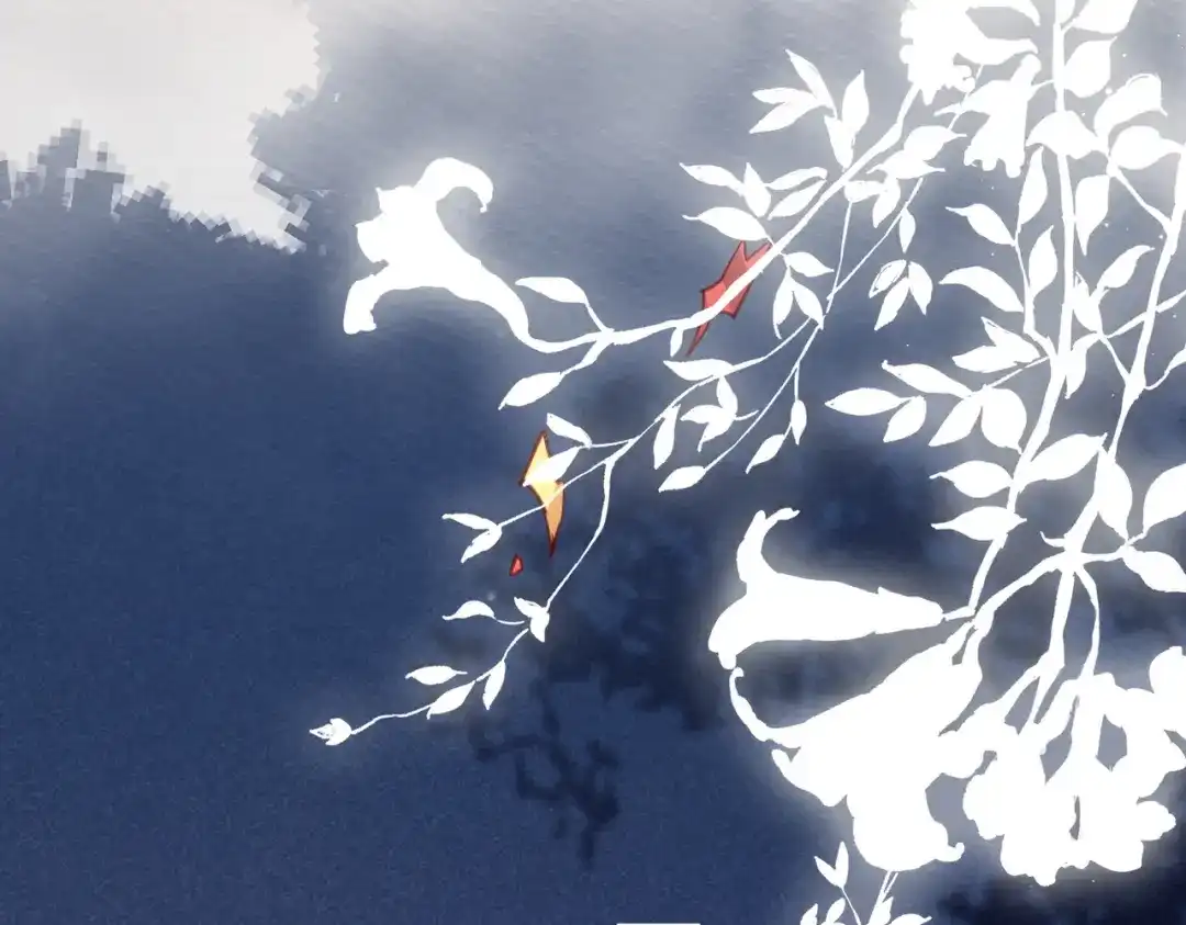 《皇叔宠我入骨》002话 做本王的女人 第17页