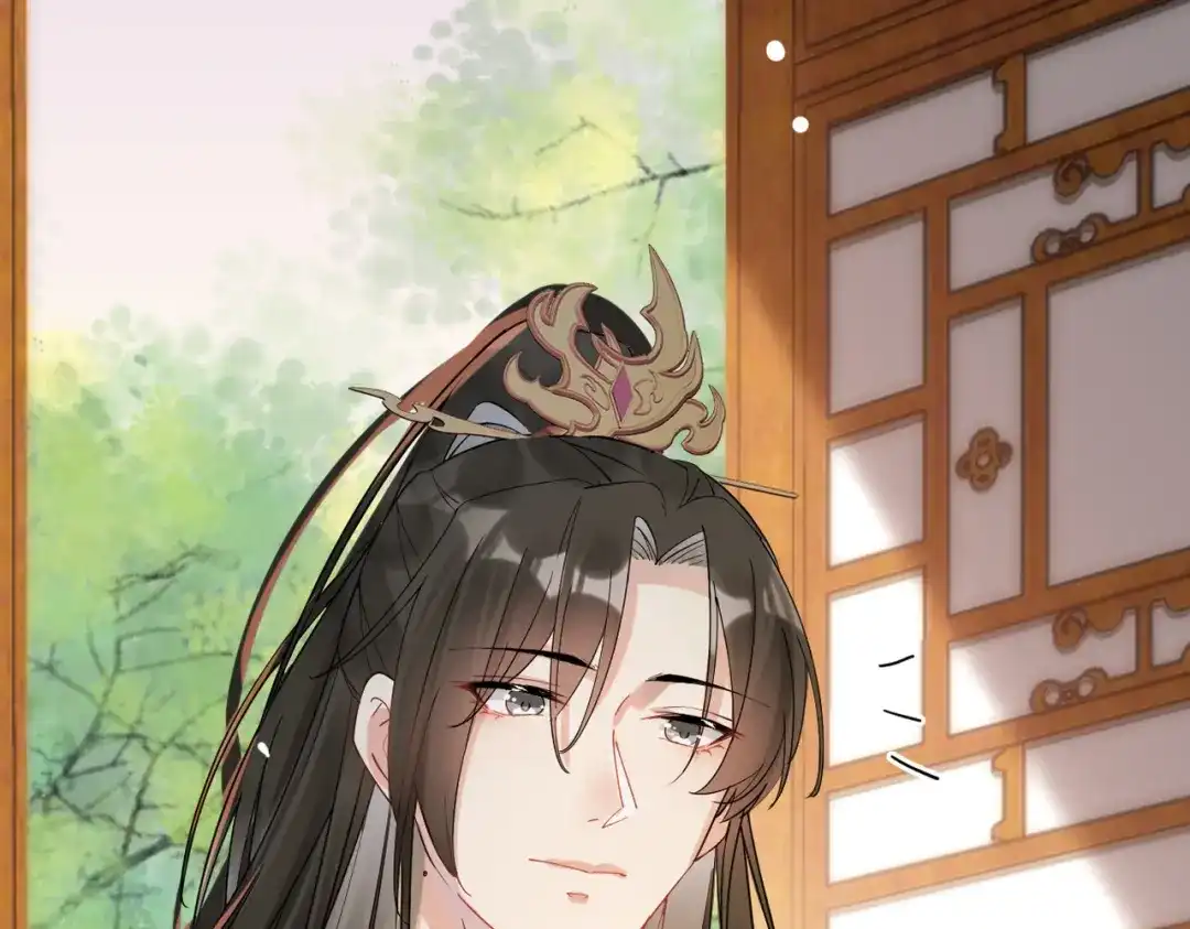 《皇叔宠我入骨》003 王爷教导有方 第28页