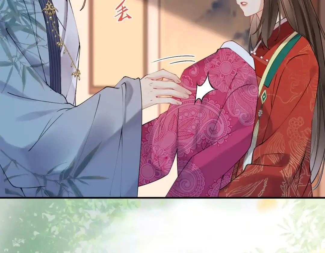 《皇叔宠我入骨》003 王爷教导有方 第35页