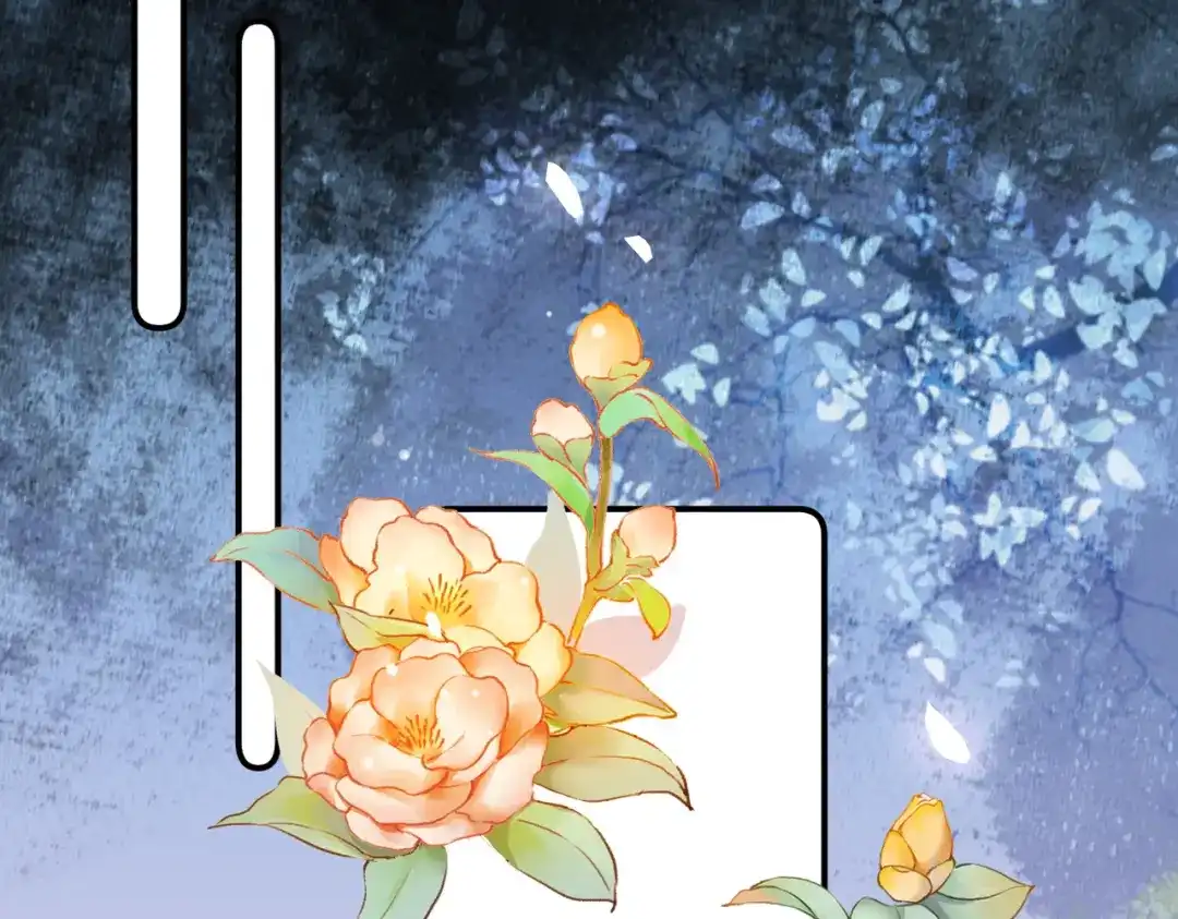《皇叔宠我入骨》003 王爷教导有方 第26页