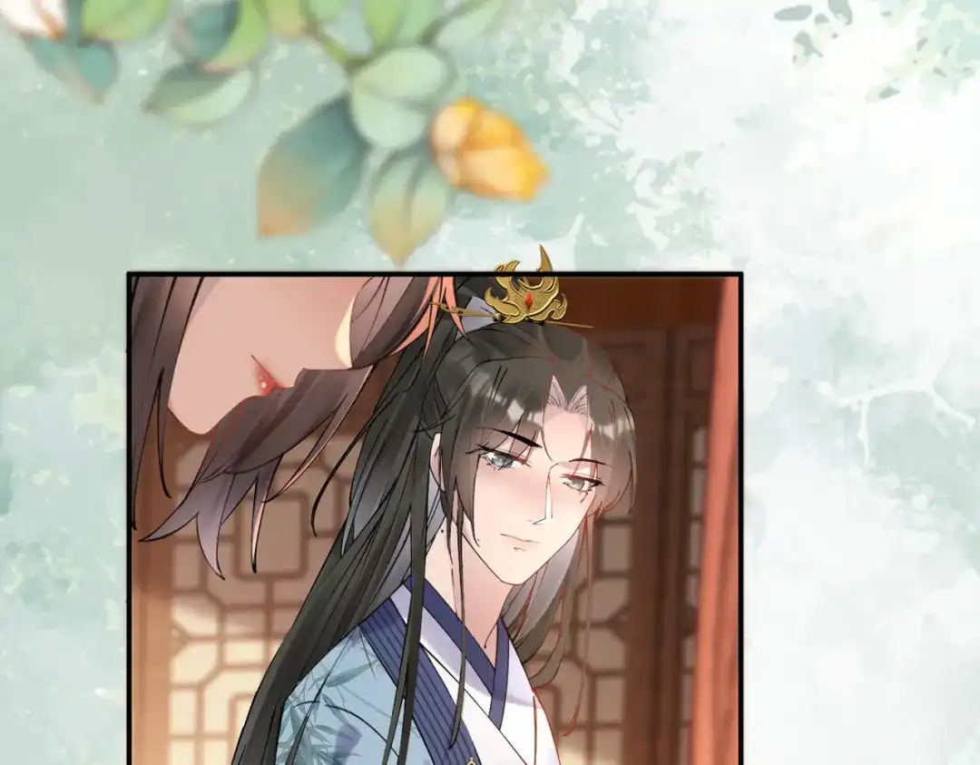 《皇叔宠我入骨》003 王爷教导有方 第115页