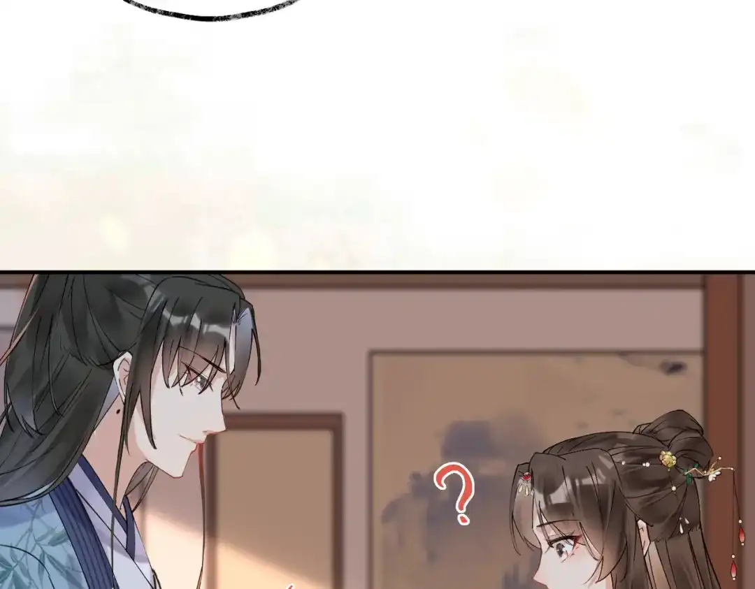 《皇叔宠我入骨》003 王爷教导有方 第34页