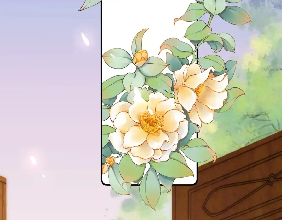 《皇叔宠我入骨》003 王爷教导有方 第27页