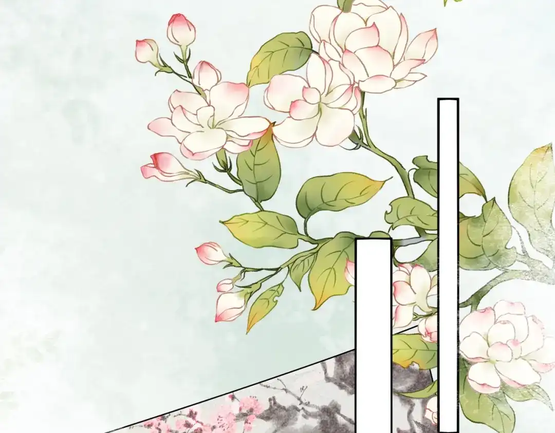 《皇叔宠我入骨》003 王爷教导有方 第117页