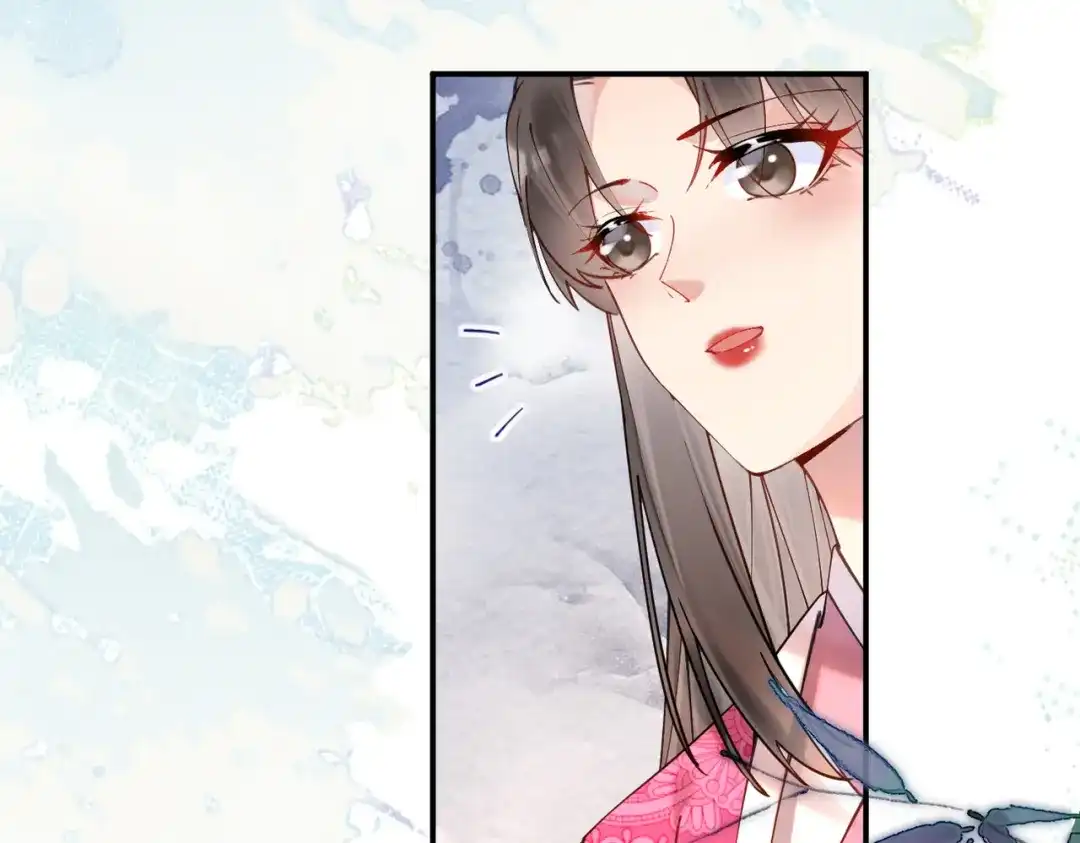 《皇叔宠我入骨》004话 要你陪葬 第41页