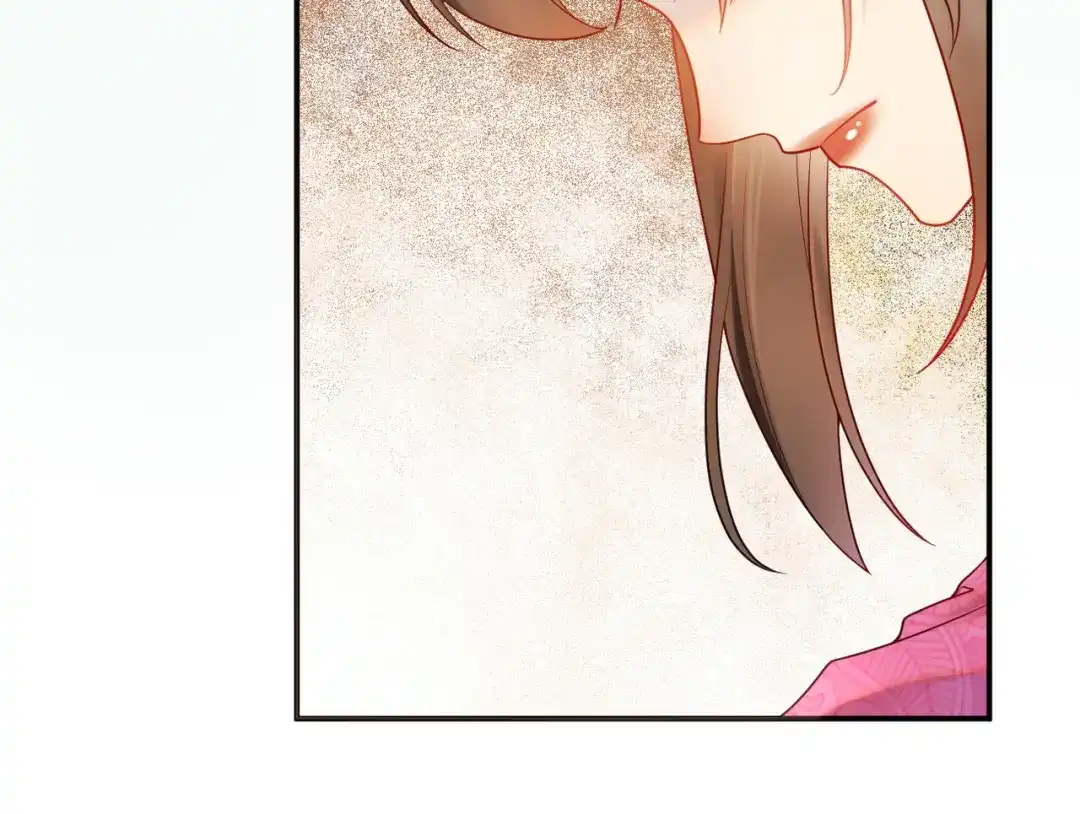 《皇叔宠我入骨》005话 是何居心 第41页