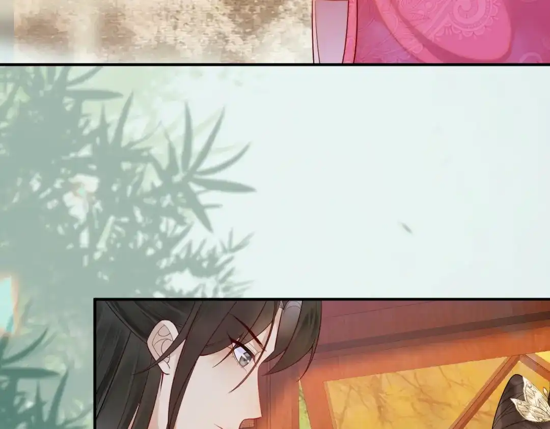 《皇叔宠我入骨》005话 是何居心 第52页