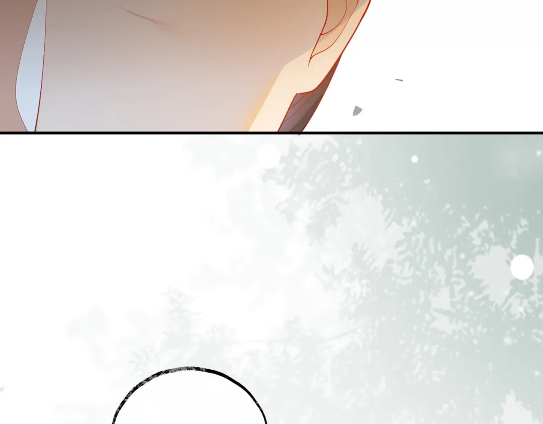 《皇叔宠我入骨》005话 是何居心 第11页