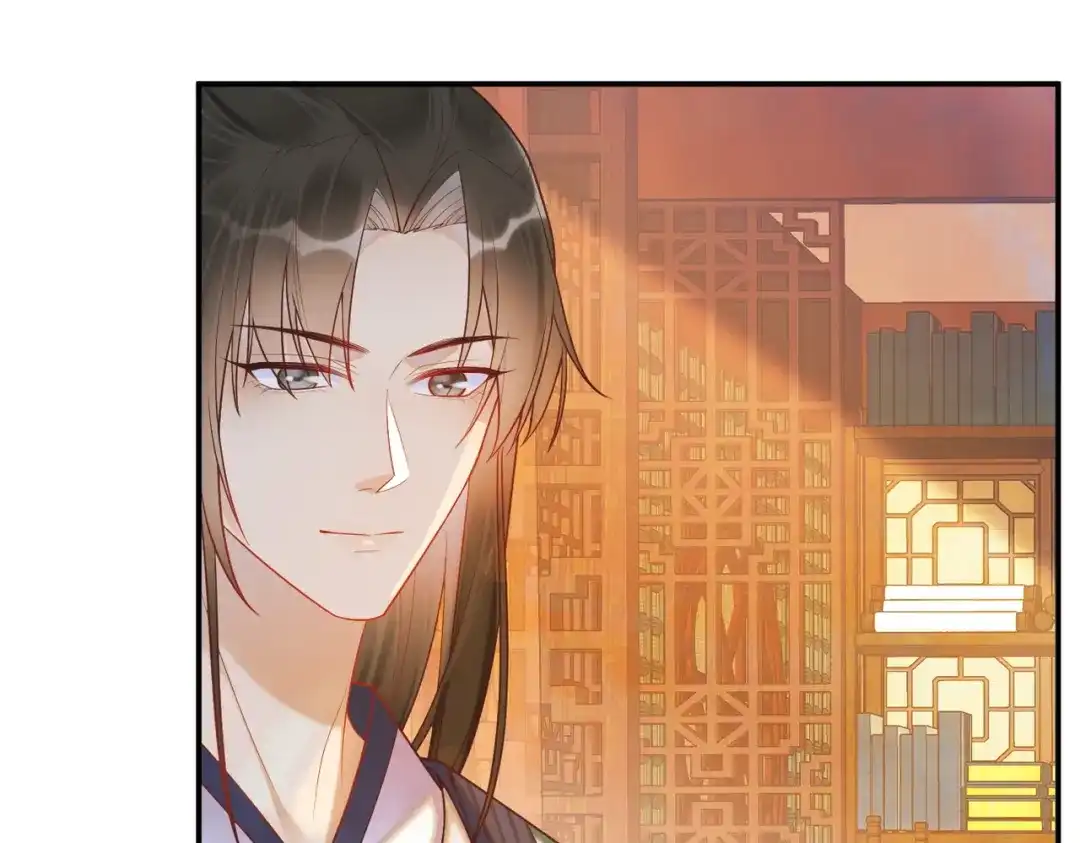 《皇叔宠我入骨》005话 是何居心 第62页