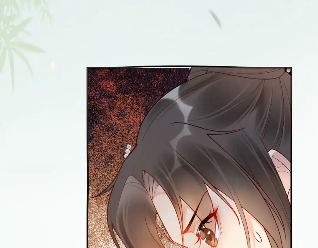 《皇叔宠我入骨》005话 是何居心 第40页