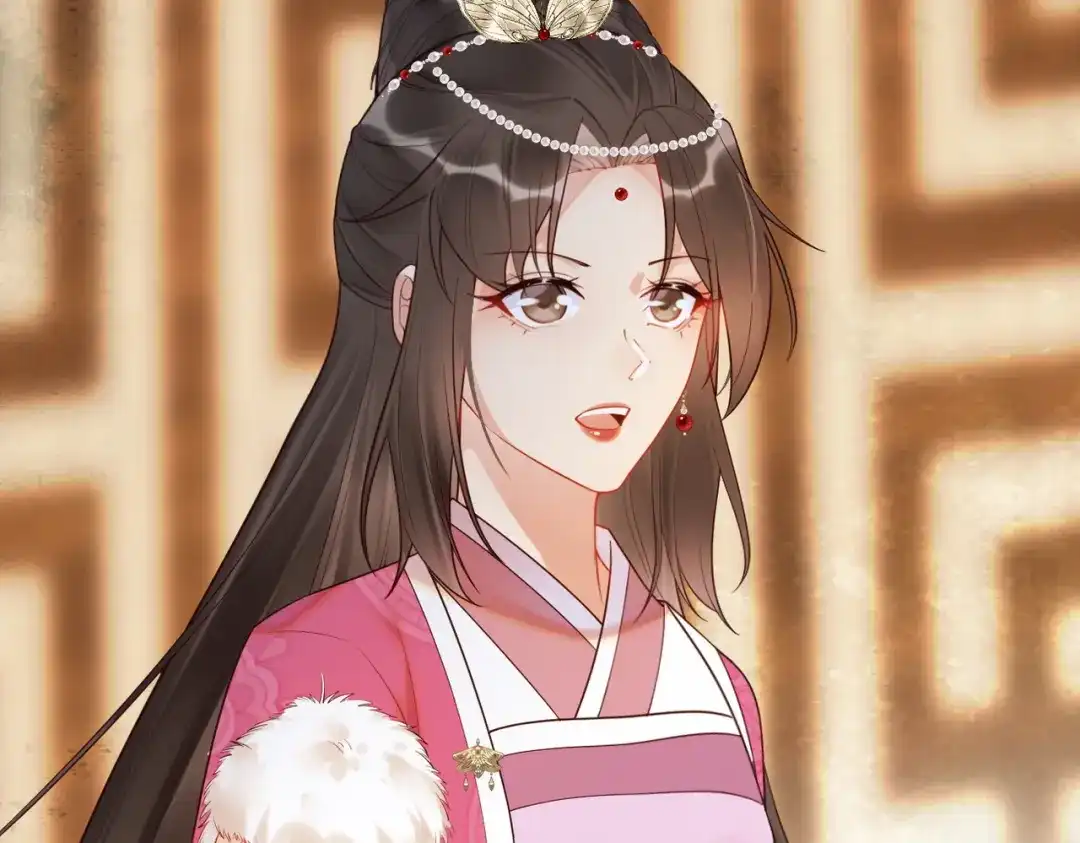《皇叔宠我入骨》005话 是何居心 第88页