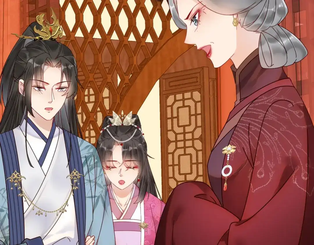 《皇叔宠我入骨》006话 长孙三岁 第30页