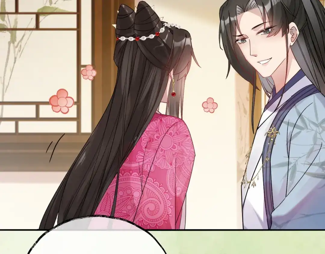 《皇叔宠我入骨》006话 长孙三岁 第102页