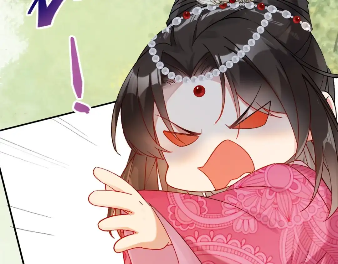 《皇叔宠我入骨》006话 长孙三岁 第116页