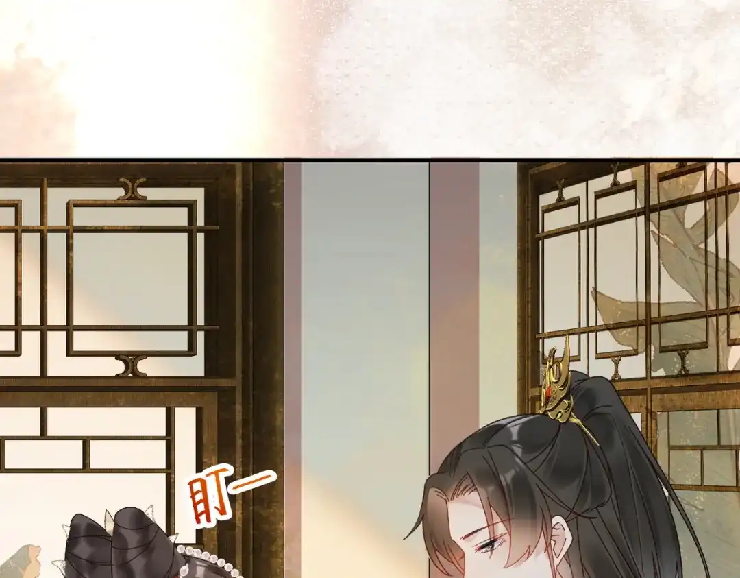 《皇叔宠我入骨》006话 长孙三岁 第58页