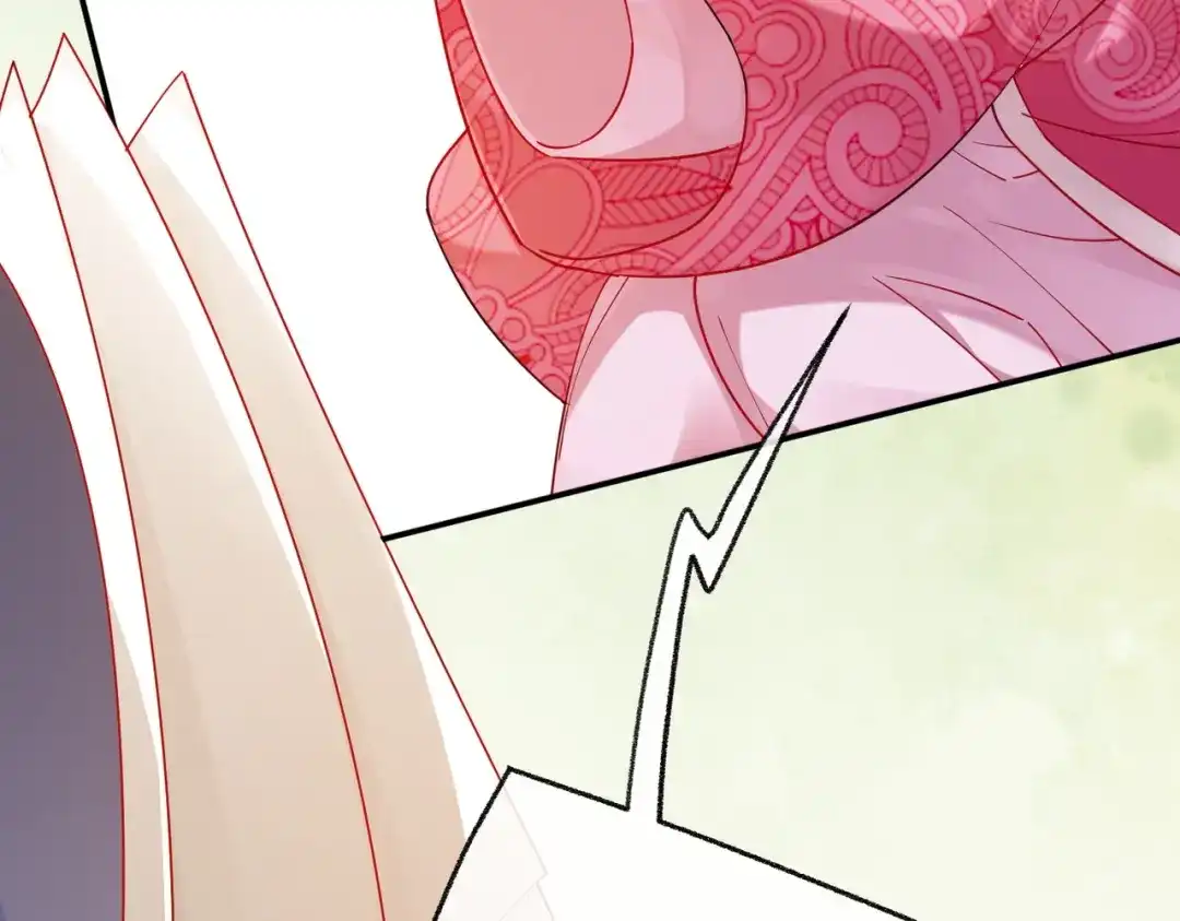 《皇叔宠我入骨》006话 长孙三岁 第117页