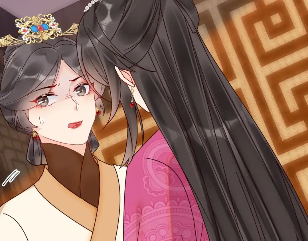 《皇叔宠我入骨》006话 长孙三岁 第6页