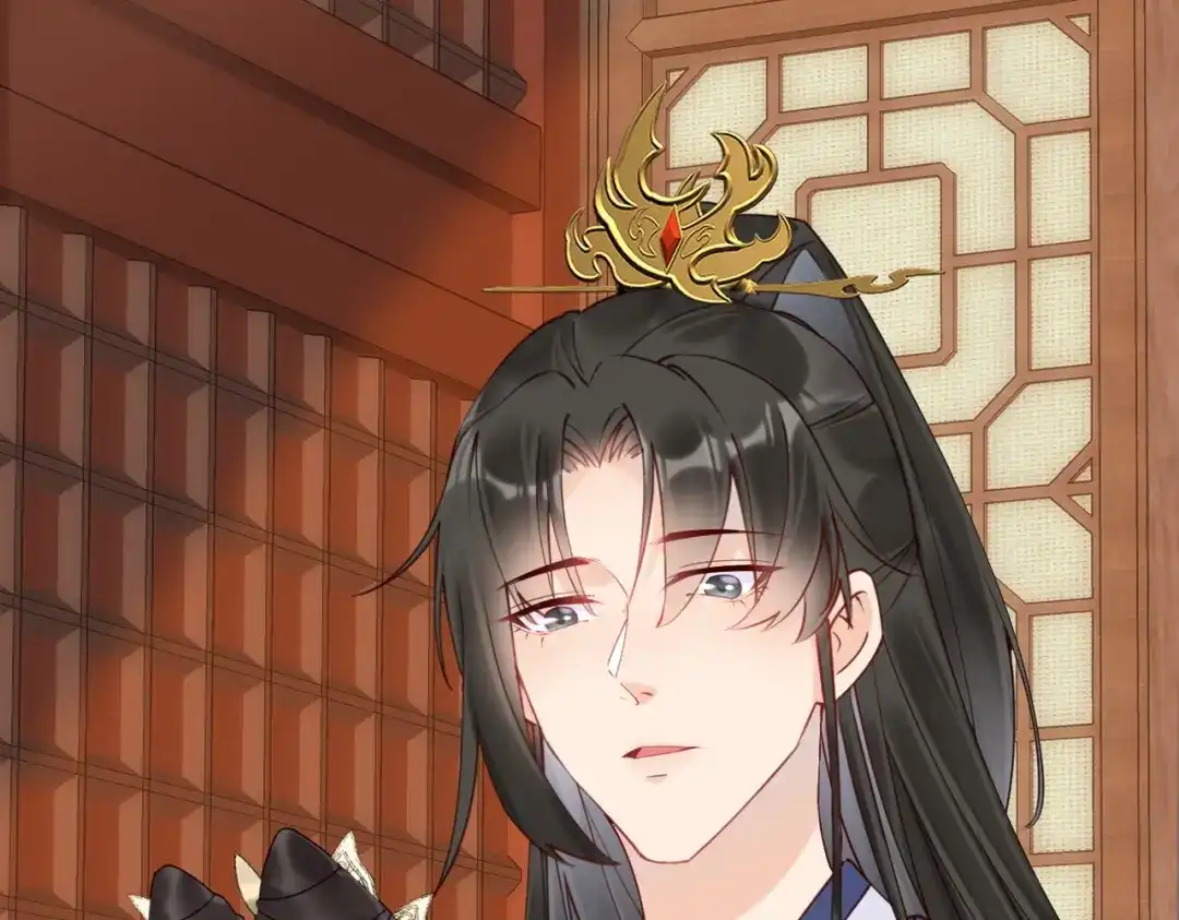 《皇叔宠我入骨》006话 长孙三岁 第14页