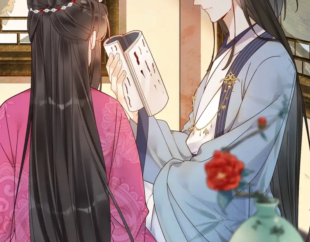 《皇叔宠我入骨》006话 长孙三岁 第59页