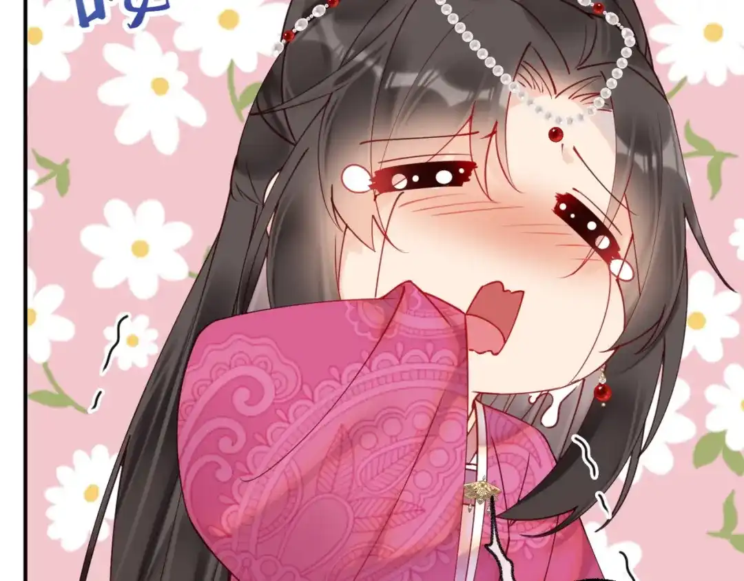 《皇叔宠我入骨》006话 长孙三岁 第12页