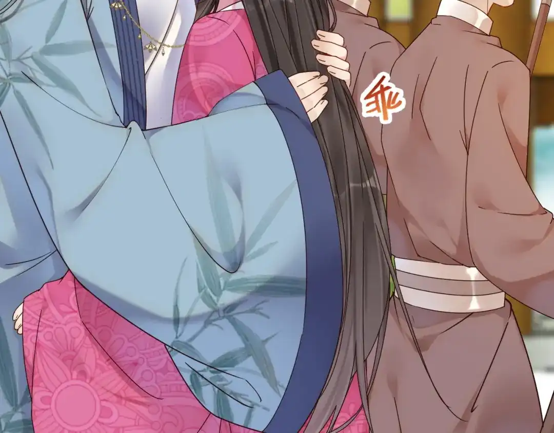 《皇叔宠我入骨》006话 长孙三岁 第52页