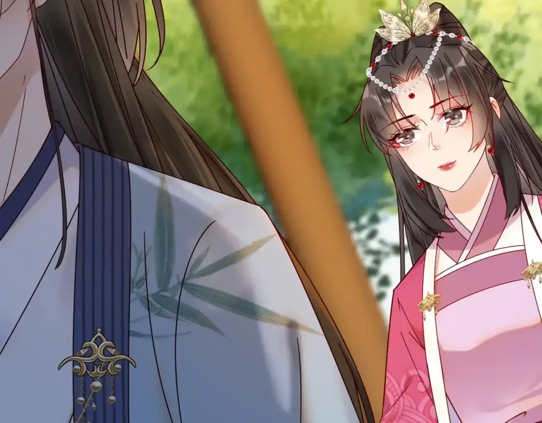 《皇叔宠我入骨》006话 长孙三岁 第41页