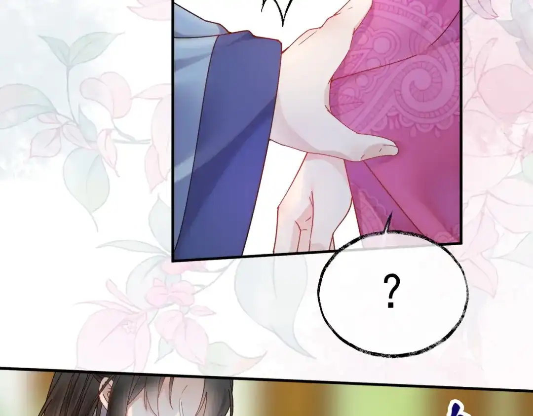 《皇叔宠我入骨》006话 长孙三岁 第48页
