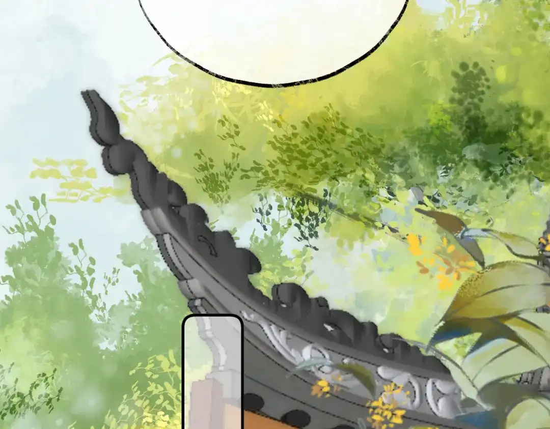 《皇叔宠我入骨》006话 长孙三岁 第34页
