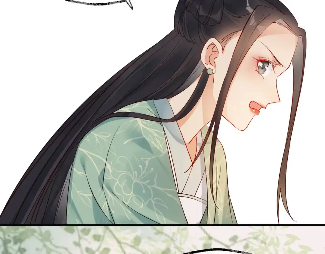 《皇叔宠我入骨》007话 整治绿猗 第49页