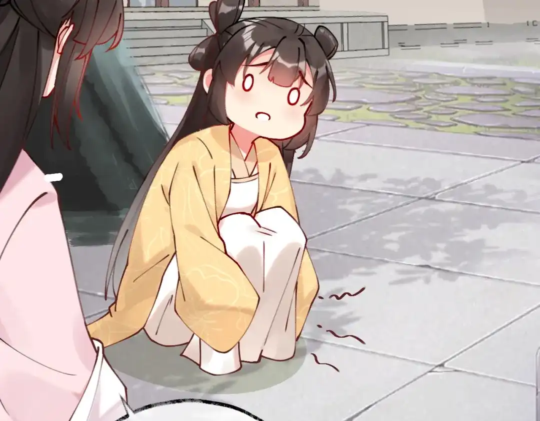《皇叔宠我入骨》007话 整治绿猗 第69页