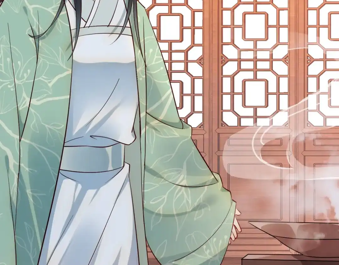 《皇叔宠我入骨》007话 整治绿猗 第26页