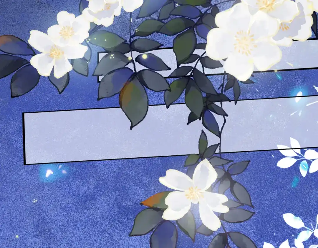 《皇叔宠我入骨》007话 整治绿猗 第89页