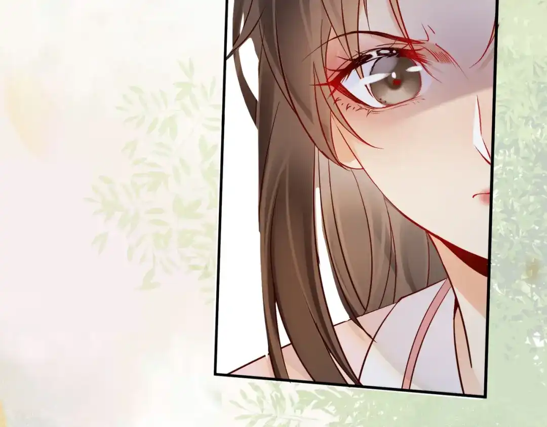 《皇叔宠我入骨》007话 整治绿猗 第31页