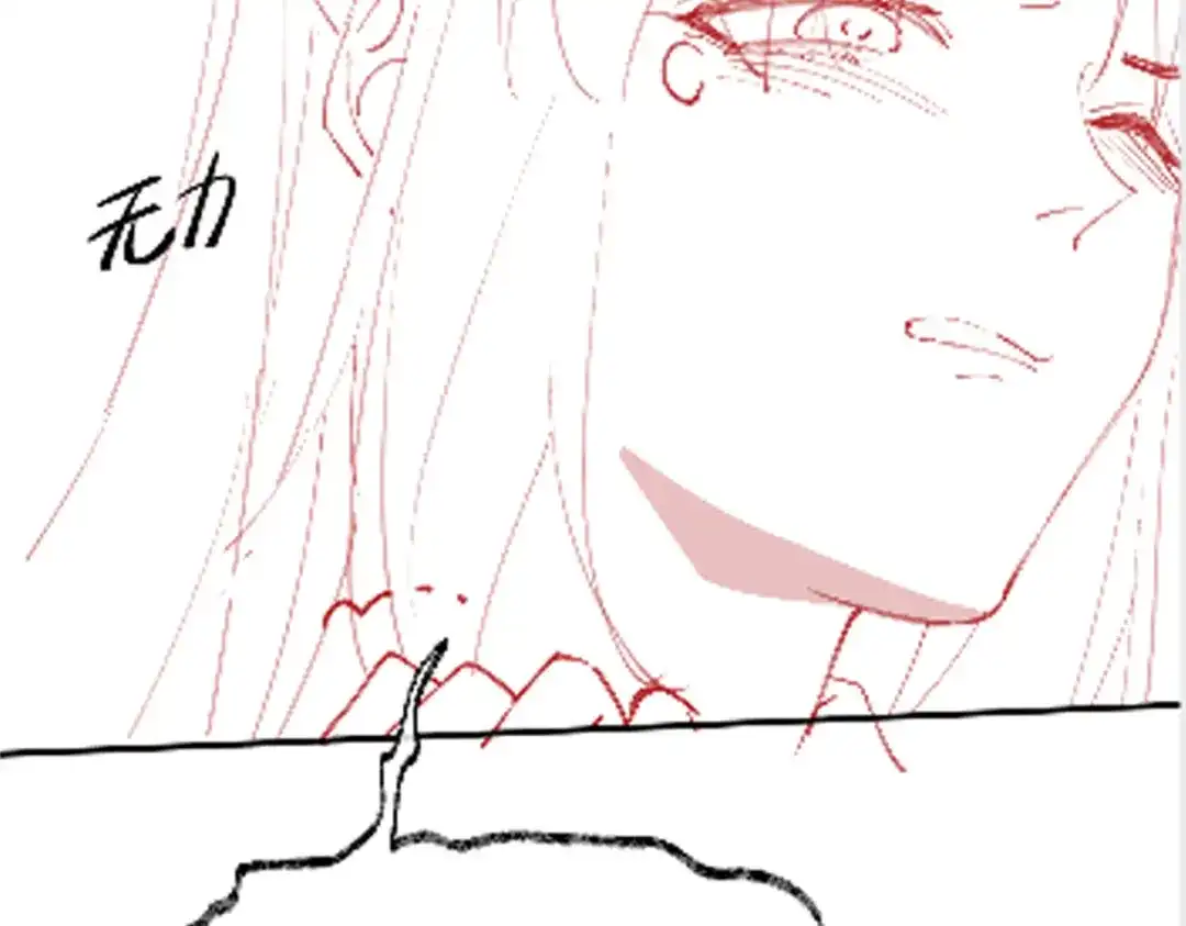 《皇叔宠我入骨》007话 整治绿猗 第103页