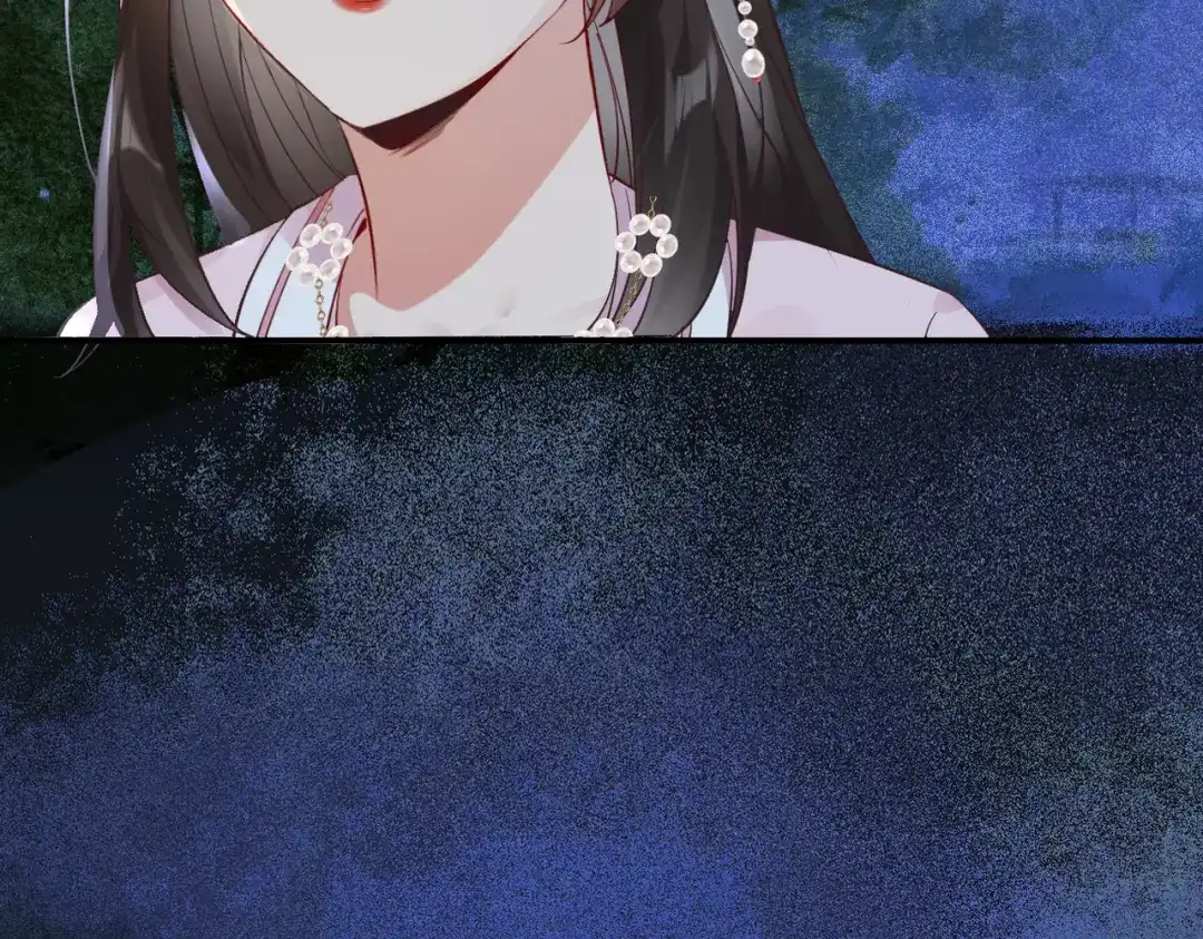 《皇叔宠我入骨》008 真想杀我？ 第9页