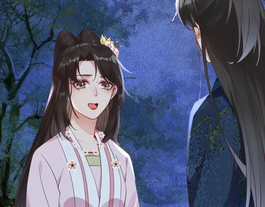 《皇叔宠我入骨》008 真想杀我？ 第15页