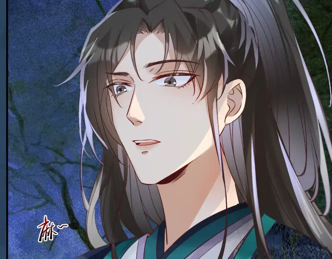 《皇叔宠我入骨》008 真想杀我？ 第38页