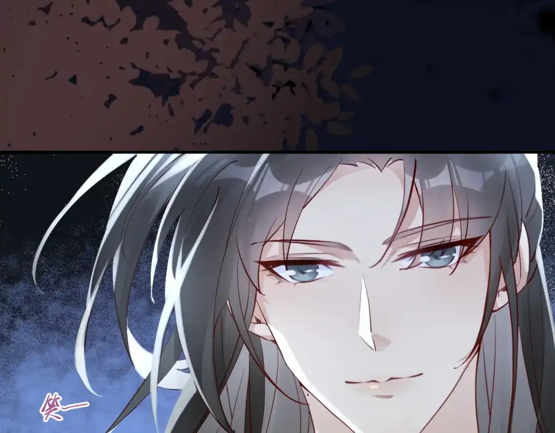 《皇叔宠我入骨》008 真想杀我？ 第67页