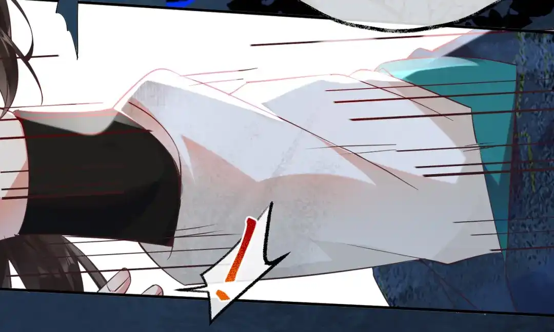 《皇叔宠我入骨》008 真想杀我？ 第23页