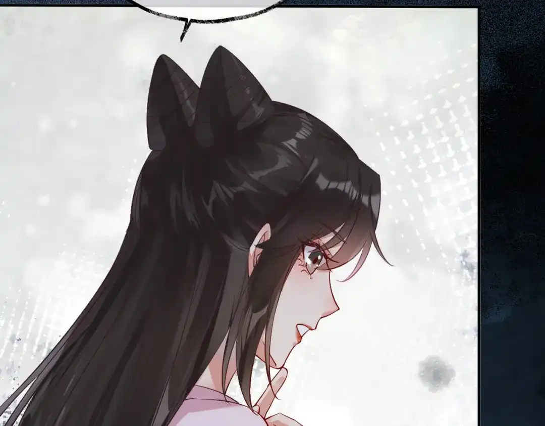 《皇叔宠我入骨》008 真想杀我？ 第21页