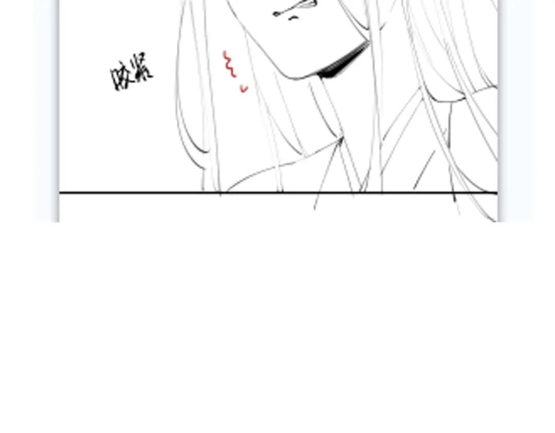《皇叔宠我入骨》008 真想杀我？ 第104页