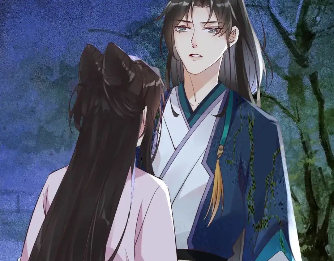 《皇叔宠我入骨》008 真想杀我？ 第19页