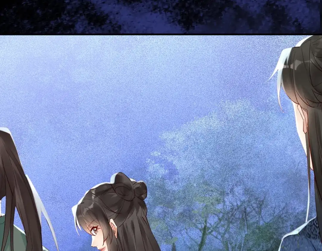 《皇叔宠我入骨》008 真想杀我？ 第85页