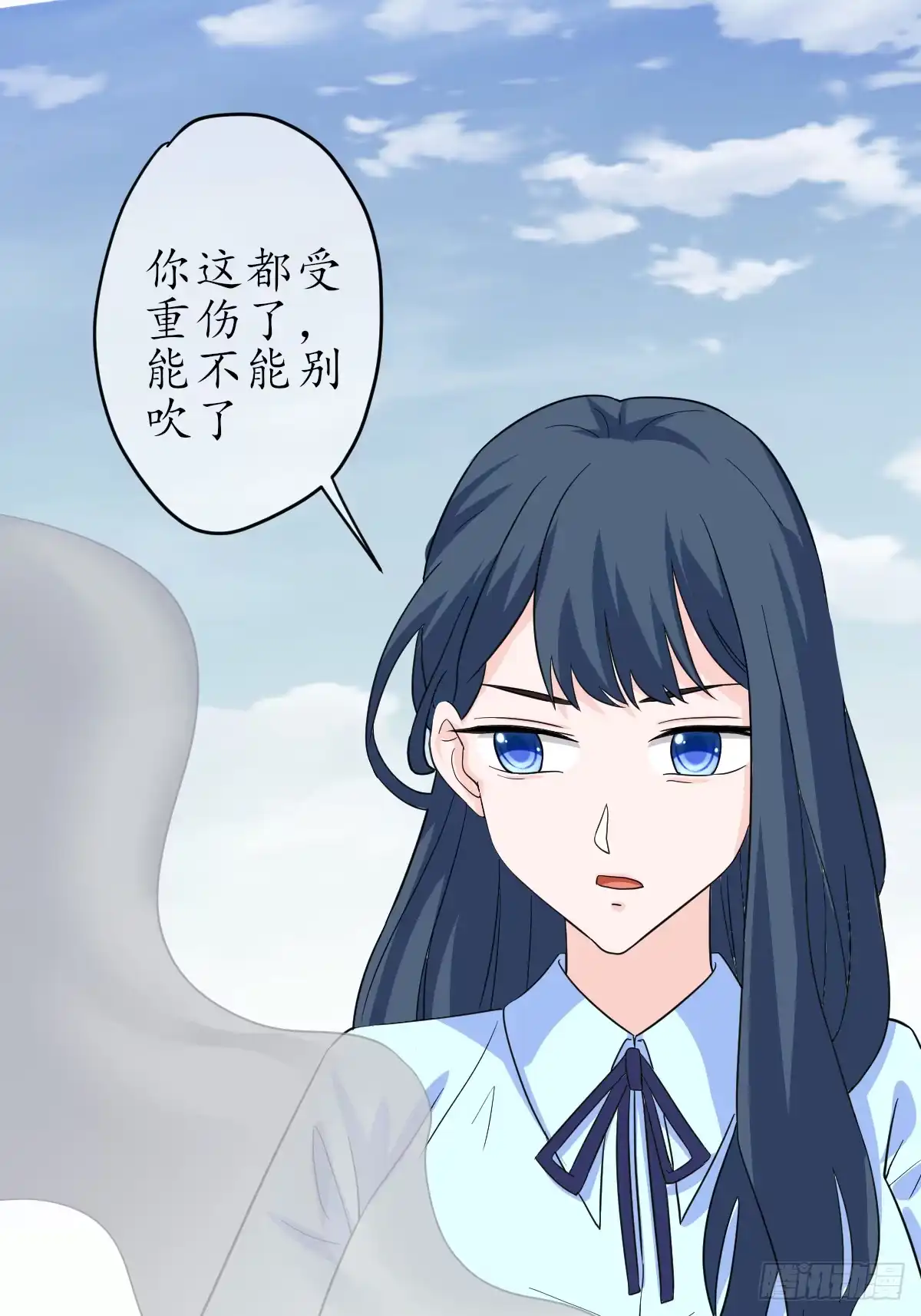 《荒天帝降临：末世唯我独尊》第9话 超级丧尸现世！觉醒冰雪女王 第36页