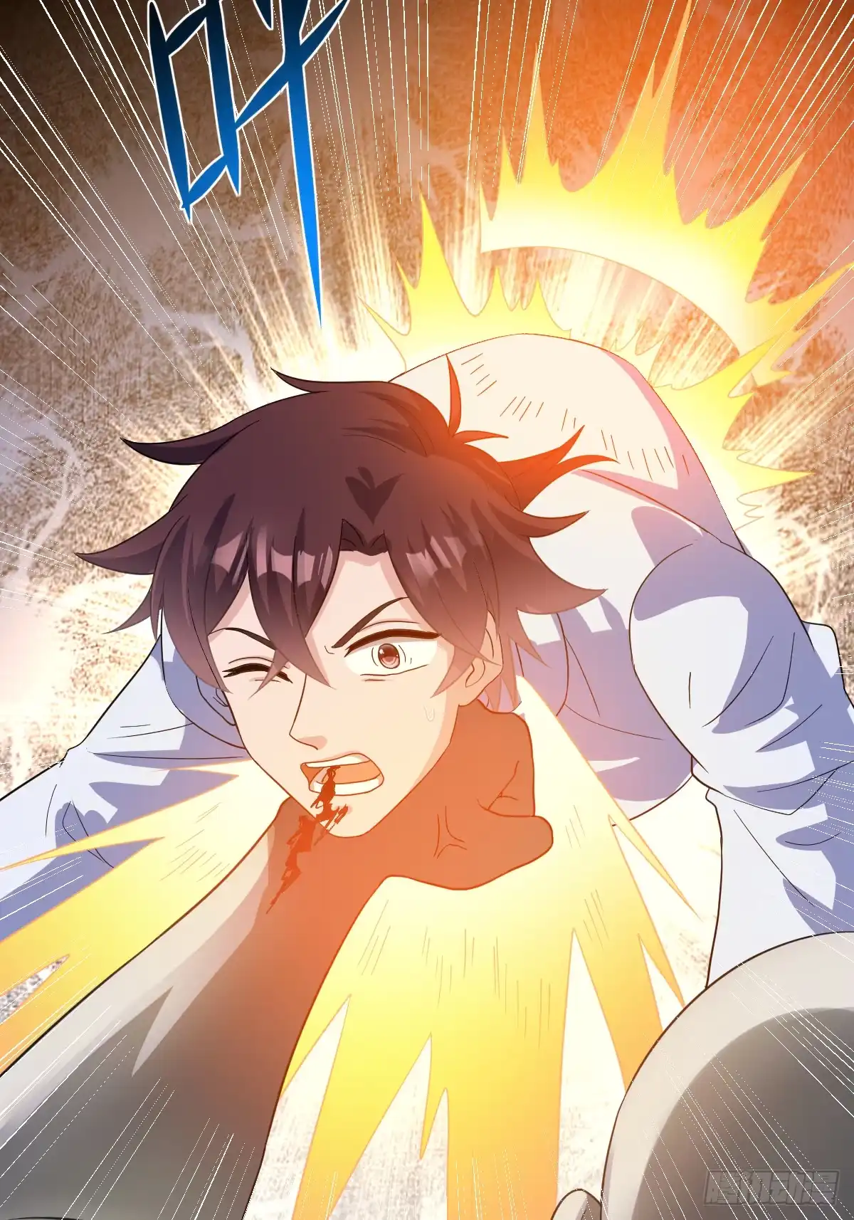 《荒天帝降临：末世唯我独尊》第9话 超级丧尸现世！觉醒冰雪女王 第14页